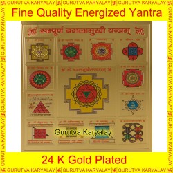 Baglamukhi Yantra Golden Colour Foil 3.5"X3.5" Size